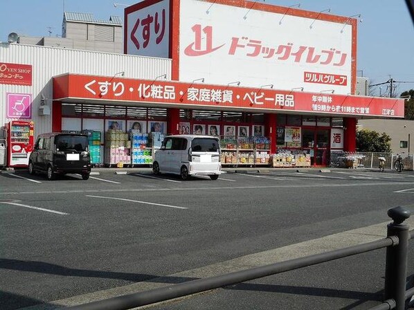 新水前寺駅 徒歩27分 2階の物件内観写真